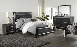 																			Ashley Kaydell 5 Piece Queen Bedroo...
																		 