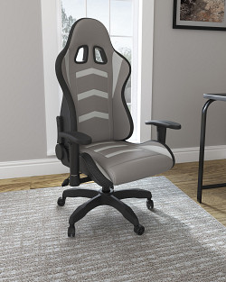  																			Ashley Lynxtyn Home Office Desk Cha...
																		 