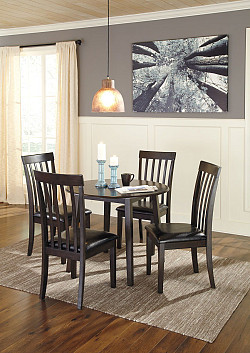  																			Ashley Hammis Dark Brown 5 Pc. Roun...
																		 