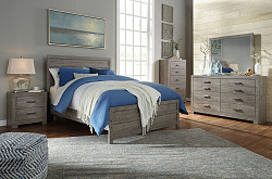  																			Ashley Culverbach Gray 6 Pc. Dresse...
																		 